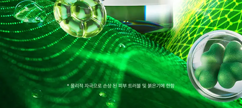 [NEW/리뉴얼] 아누아 어성초 77 히알루론산 수분 진정 토너 350ml 상세페이지 7